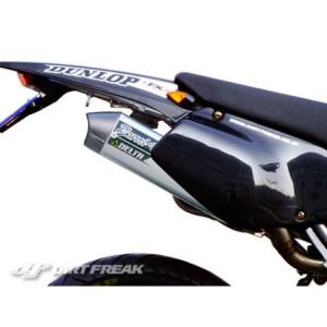 DELTA（デルタ） バレル4サイレンサー 250SB KLX250 Dトラッカー