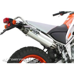 SECRET SPEED☆ヤマハ トリッカー250 スリップオンマフラー ソリッド