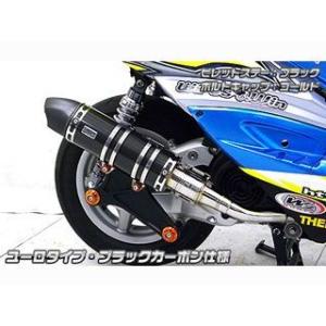 s*m様 野島エンジニアリング製　GPZ900R用マフラーサイレンサー　FASA s*m様 野島エンジニアリング製 GPZ900R用マフラーサイレンサー FASA