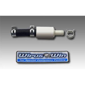 専用20枚 WirusWin（ウイルズウィン） ディオ110 その他エンジン関連パーツ