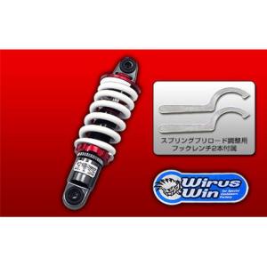 NITRON（ナイトロン） リアサスペンションミニショック MINI R1