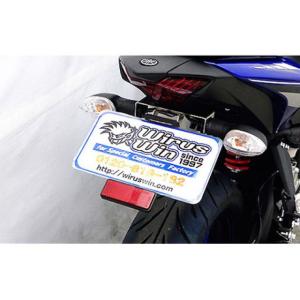 ワイズギア YAMAHA MT-03/MT-25 ('20-) フェンダーレスキット Q5K-ATV
