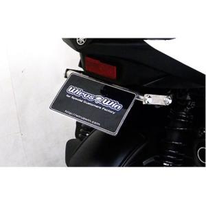 BEAMS（ビームス） マフラー 送料無料 マフラー シグナスX SE44J SS300