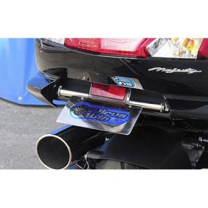 ACP Z400FX、Z400J、Z550FX Z400FX用 FRP製 フェンダーレスキット