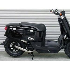 バーグマン200 〜2016年 JBK-CH41A SHタイプマフラー BSタイプ ASAKURA