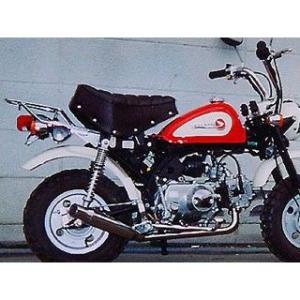 WirusWin モンキー マフラー本体 モンキー用 シャープタイプマフラー ウイルズウィン