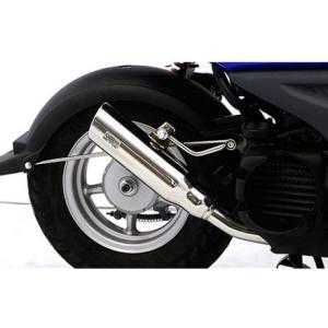 RPM 1044 マフラー RPM-SHORT ゼファー ZEPHYR400 : バイクマン - 通販