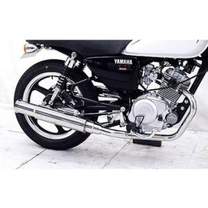 WirusWin YB125用 グランドシャープ マフラー /ウイルズウィン