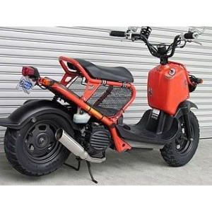 HOT LAP（ホットラップ） TYPE666マフラー ズーマー HONDA ホンダ フル