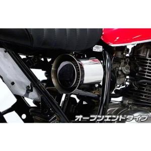 BEAMS（ビームス） マフラー 送料無料 マフラー バンバン200 NH41A