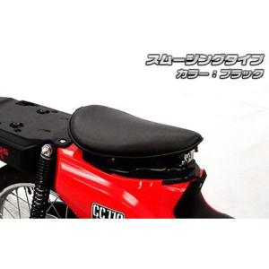 GOODS（グッズ） 欠品中 サドルシートマウントキット スポーツスター
