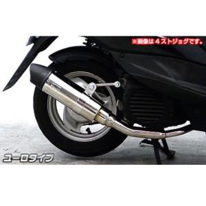 □ワルツ機械曲マフラー□ XJR400 ブラックアウタータイプ 【送料無料