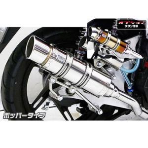r's gear（アールズギア） r's gear GPスペック フルエキゾースト