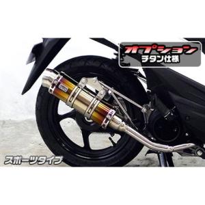アドレス HMS スズキ アドレス110 バイクマフラー EBJ-CE47A 2BJ-CE47A