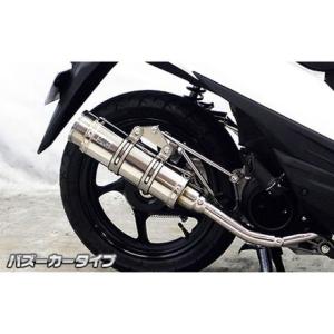 アドレス HMS スズキ アドレス110 バイクマフラー EBJ-CE47A 2BJ-CE47A