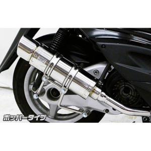 ヨシムラ（YOSHIMURA） アドレスV125/G用 Tri-Ovalサイクロンマフラー