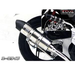 K2-tec シグナスX 1・2・3型 マフラー本体 Volta STDチタン（台湾5期O2