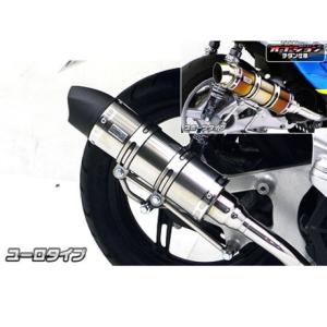 シグナスX（CYGNUS-X）SE44J V-SHOCK Z PVSマフラー （Ecoプライス