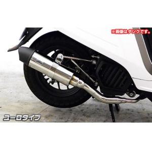 ホンダ ジョルノ JIORNO用 GRAZIE BK《グラッチェ》 AF70 耐熱ブラック
