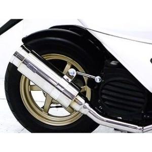 Motor Rock スポーツスター XL フェンダー XL04-06/10-16 ショートリア