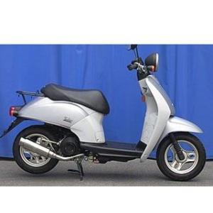 新品未使用　AF67/AF68 TODAY ノーマルタイプマフラー HONDA Amazon | HONDA TODAY AF67/AF68 ノーマルタイプマフラー | フル