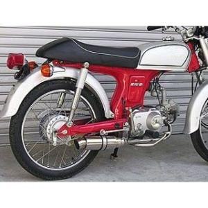 クリッピングポイント製 ボアアップ115ccキット 適合：エイプ100