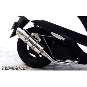 専用 WirusWin（ウイルズウィン） リード125 マフラー本体 リード125（JF45