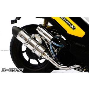Realize ホンダリード110 JF19 Exist Ti チタン マフラー 【公式通販】