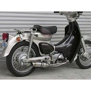 ヨシムラ（YOSHIMURA） 599-021-0001 カーボンナンバープレート