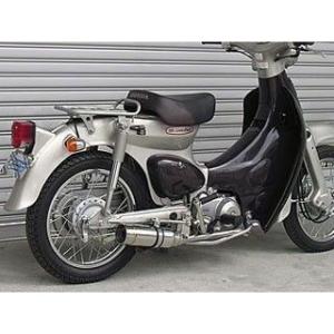 WirusWin（ウイルズウィン） カブ50（キャブレター仕様車） マフラー