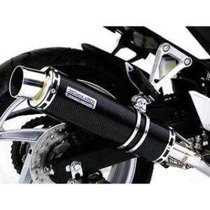 モリワキ MORIWAKI ENGINEERING モリワキエンジニアリング スリップ