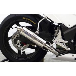 CBR250R（JBK-MC41）11〜13年 フロントパイプ（フルエキ用