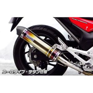 KENTEC（ケンテック） 極太スラッシュカット2IN1マフラー 90Φ