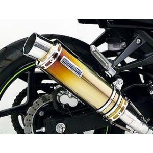 ヨシムラ製NINJA250R サイレンサーマフラー 社外 中古 バイク 部品