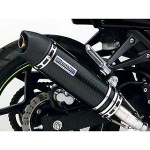 AKRAPOVIC（アクラポビッチ） 送料無料 GSX-R600 GSX-R750 スリップ