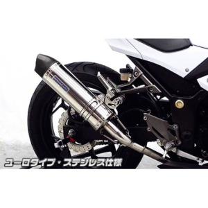 ニンジャ250 EX250L 13-17 ヨシムラ R-77J マフラー ヨシムラ（YOSHIMURA） YOSHIMURA Ninja250/ABS Z250 マフラー本体