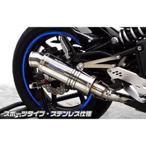 ホンダ（HONDA） リード50/90 AF20 HF05 マフラー ノーマルタイプ 新品