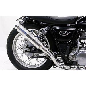 BEAMS（ビームス） マフラー 送料無料 マフラー アドレスV125 UZ125X