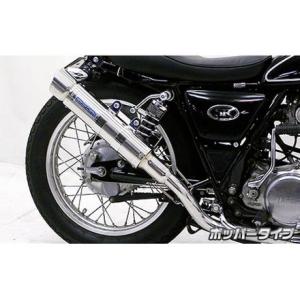 OVER RACING（オーバーレーシング） OVER オーヴァー チタンメガホン