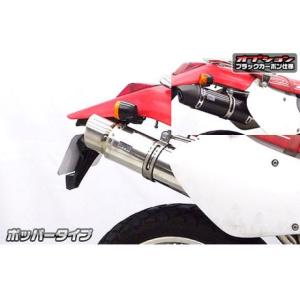 BoatRap W650/W400用 W800 車高調整キット W650/W400/W800 ローダウン