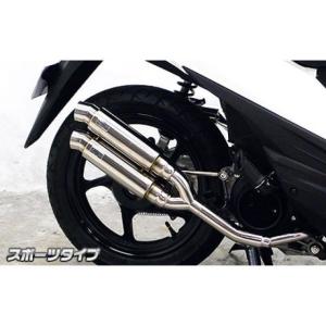 アドレス HMS スズキ アドレス110 バイクマフラー EBJ-CE47A 2BJ-CE47A