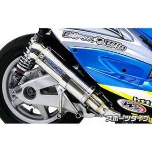 BEAMS（ビームス） シグナス X Fi（台湾モデル） マフラー本体 R-EVO