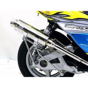 シグナス　マフラー　K2tec 1型　2型　3型　o2センサーメクラ付き K2-tec シグナスX 1・2・3型 マフラー本体 Volta STDチタン（台湾5期O2
