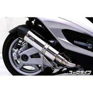 ANーBU ANBU XS650SP マフラー本体 XS650sp用フルエキマフラーTYPE1