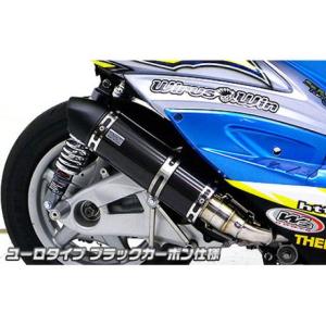 シグナスx マフラー 4型シグナスX 5型シグナスX (SEA5J / SED8J) FOURZE フォーゼ チタン