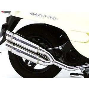 ヨシムラ（YOSHIMURA） CB750F RテマゲストレートサイクロンB 150-471