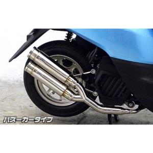 タクト Realize バイクマフラー JBH-AF75 2015年モデル対応 22Racing