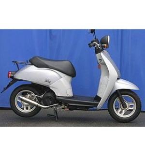 ホンダ（HONDA） Realize トゥデイ TODAY バイクマフラー JBH-AF67