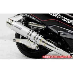 WirusWin マグザム SG21J用 ピュアレスト マフラー ジェットタイプ
