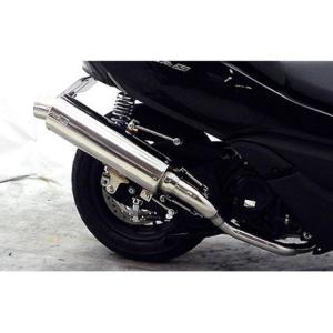NRマジック NR MAGIC アドレスV100 マフラー本体 V-SHOCKメタル